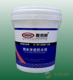 納米滲透防水涂料 技術解析、價格趨勢與優質廠家推薦