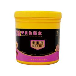 歐耐克防水涂料陽(yáng)江招商，攜手共筑建筑防水新未來