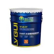 板材涂料 定義、類型與應用全解析