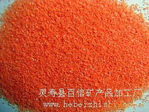 靈壽縣百信礦產品加工廠 專業供應人工染色彩砂80-120目，打造多彩墻面涂料